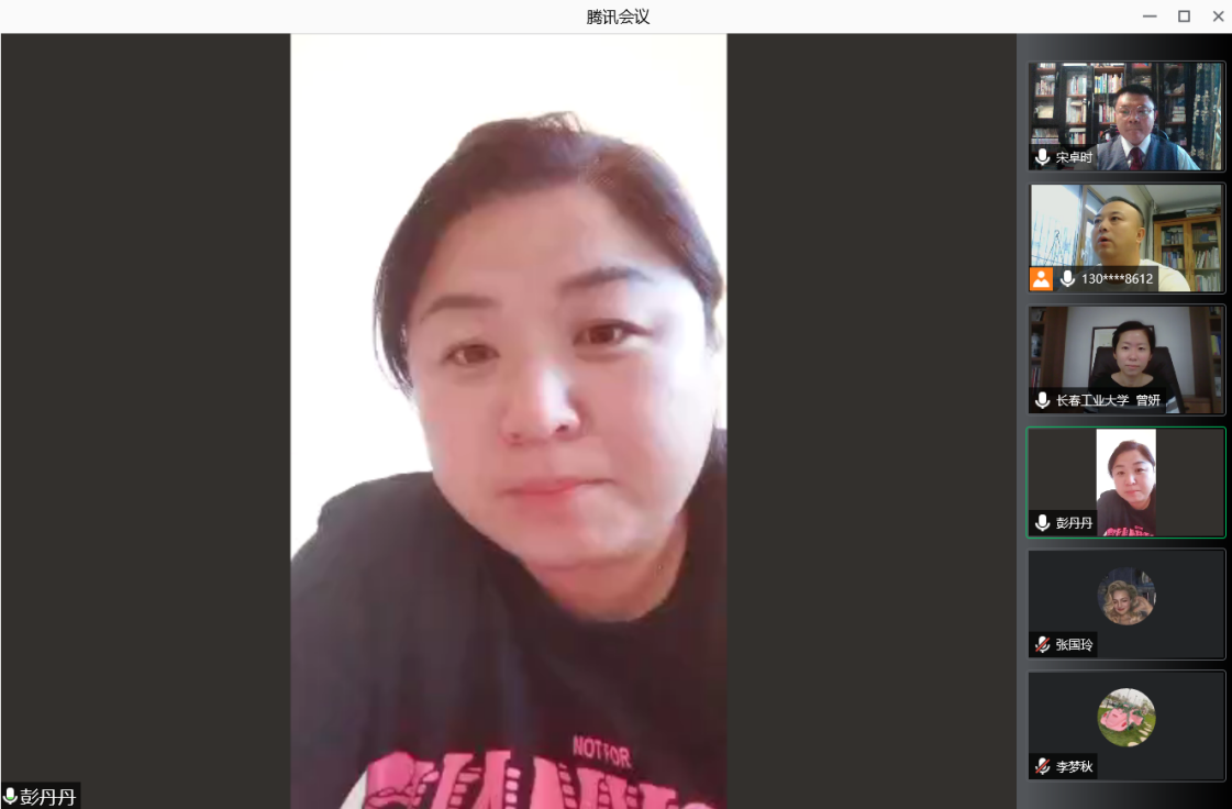 图一：白城师范学院MILE米乐集团党总支副书记彭丹丹老师首先发言介绍